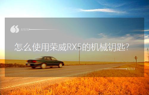 ôʹRX5ĻеԿף