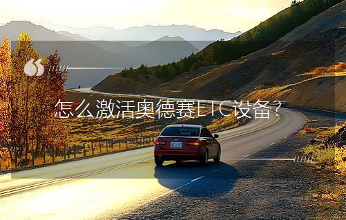 ôµETC豸