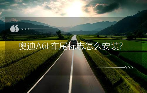 µA6Lβ־ôװ