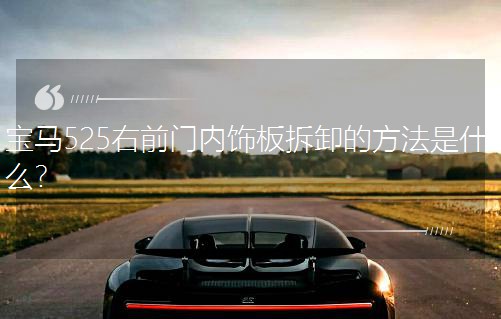 525ǰΰжķʲô