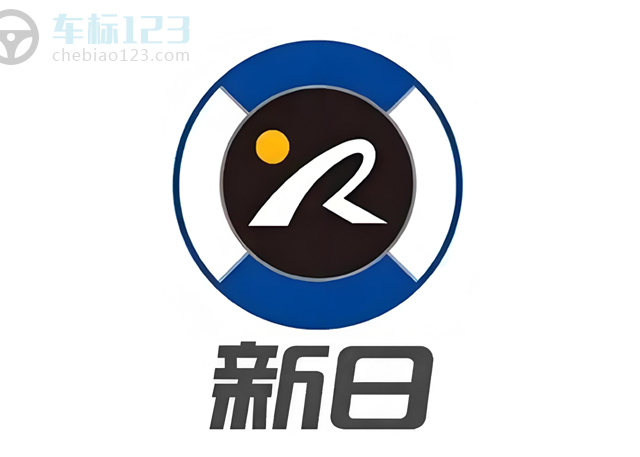 新日汽车标志图片