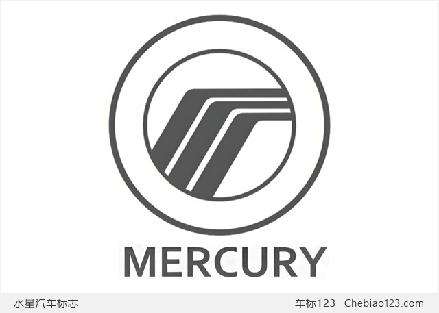 水星汽车标志图片