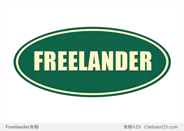 Freelander神行者车标图片