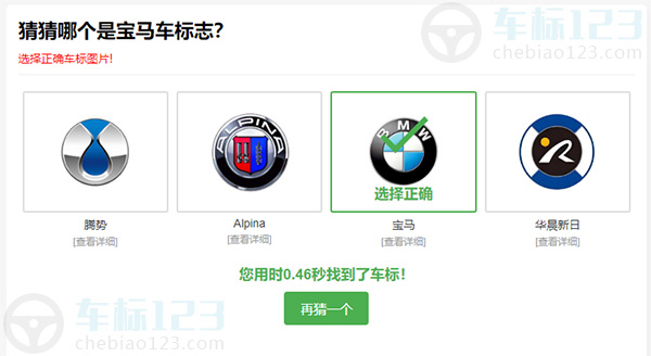 ����һ���³����С��Ϸ���㼸���ܴ�ԣ�